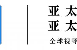 世界杯买球网站 -癌症康复后，凯特王妃将访意大利