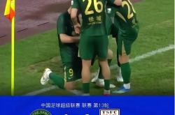 worldcup买球平台 -泰山隊(duì)1：4惨败浙江(jiāng)，韓(hán)鵬(péng)一个糊(hú)涂换人坑苦(kǔ)球隊(duì)，直接(jiē)改变比赛结果