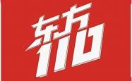 世界杯买球网站 -我分三步骗走四个大哥五千万