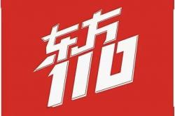 世界杯买球网站 -我分三步骗走四个大哥五千万