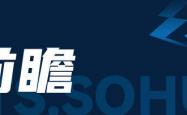 世界杯买球网站 -中超前瞻：京沪大战烽烟再起 川渝德比成榜首之争