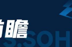 世界杯买球网站 -中超前瞻：京沪大战烽烟再起 川渝德比成榜首之争