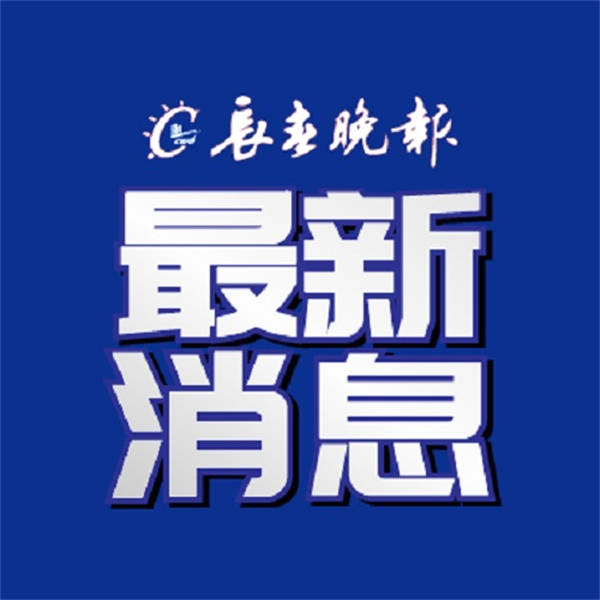 全红婵,确认缺席