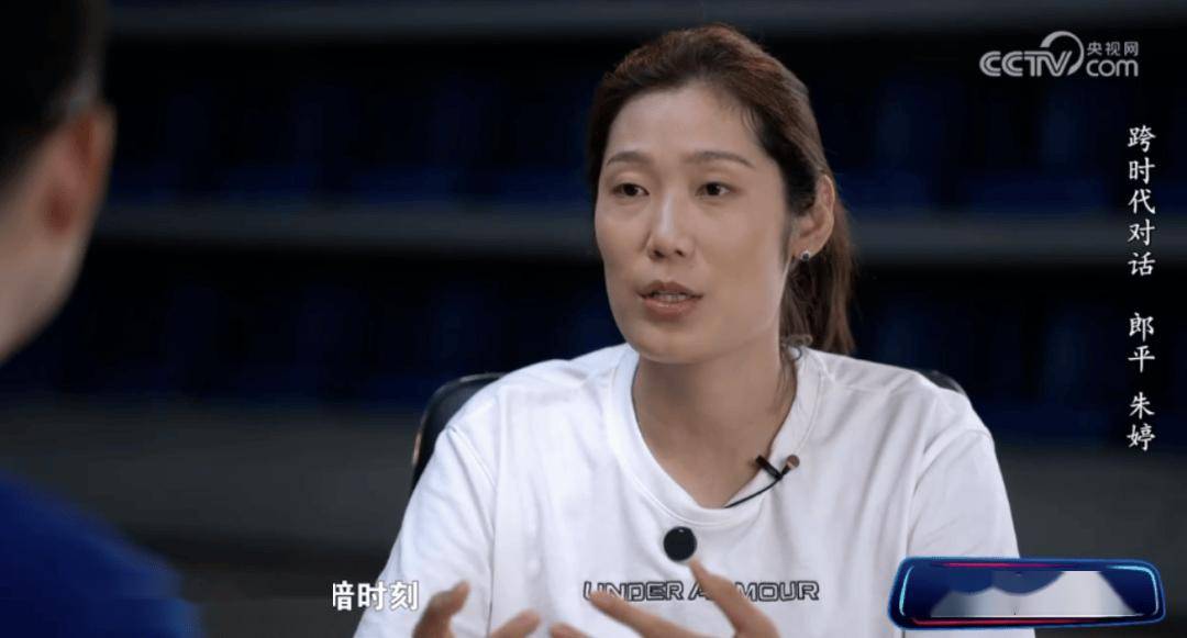 全红婵,已报警