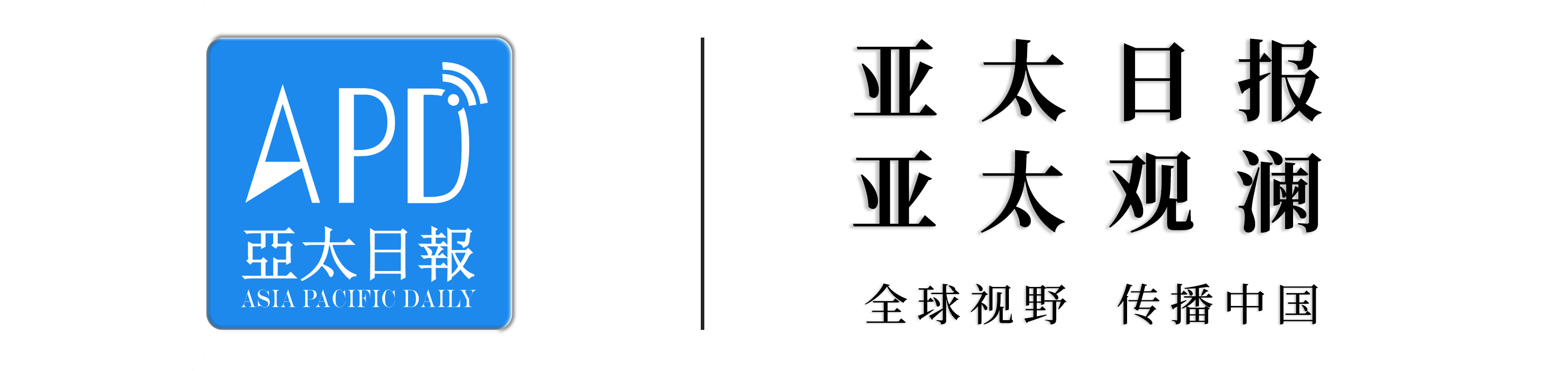 癌症康复后,凯特王妃将访意大利