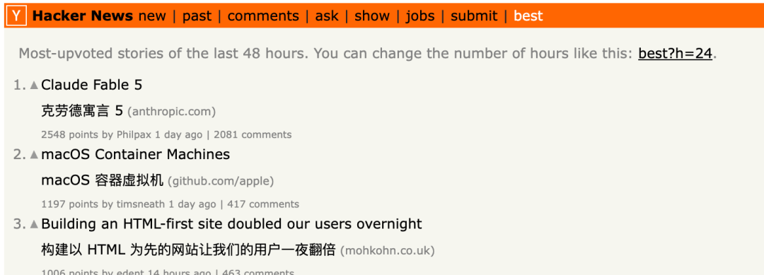 苹果官方兼容Linux了!主打一个无缝衔接