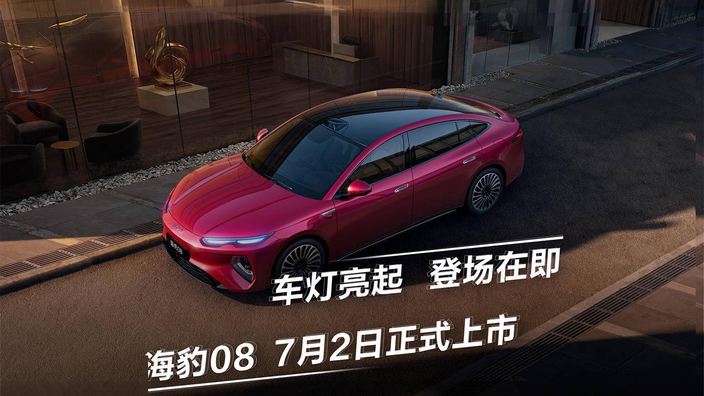 苹果因内存短缺大幅涨价；俞浩社交账号已被追觅公司接管